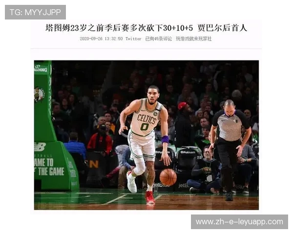 内情被曝伤情加重，前锋或被迫临时引援