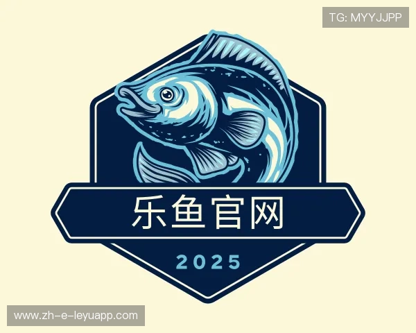 知道乐鱼体育官方网站